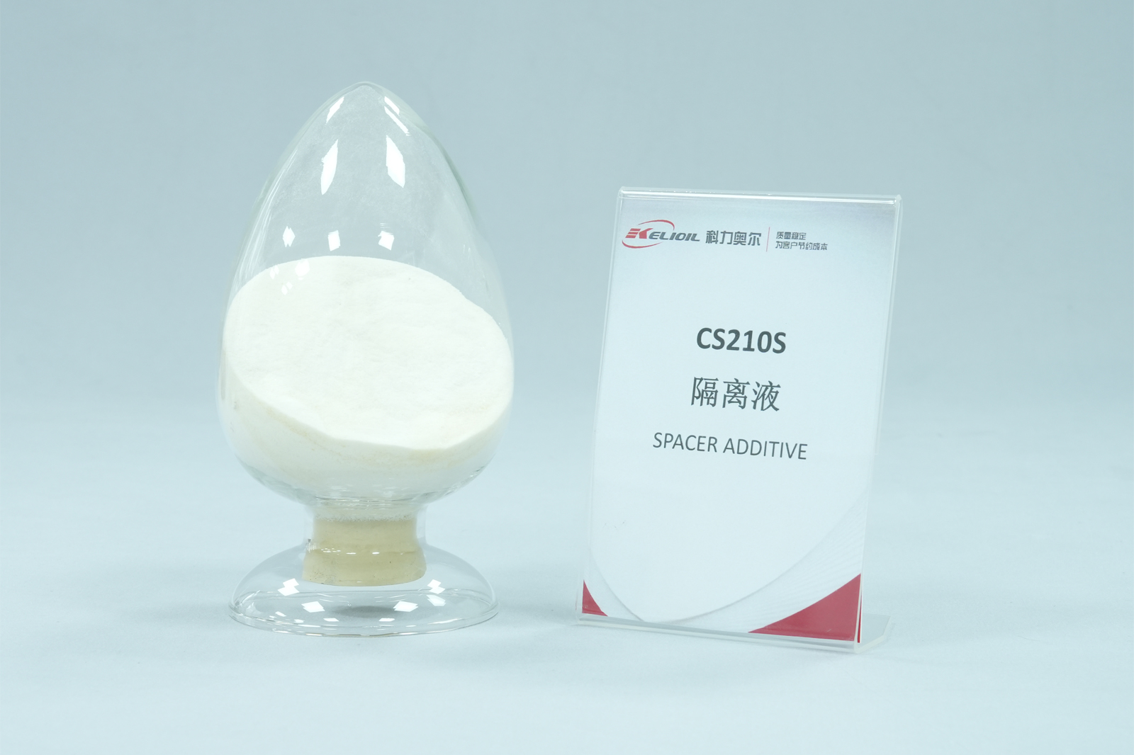 Fluid loss additive-cementing additives-filtrate reducer-Tianjin ...
